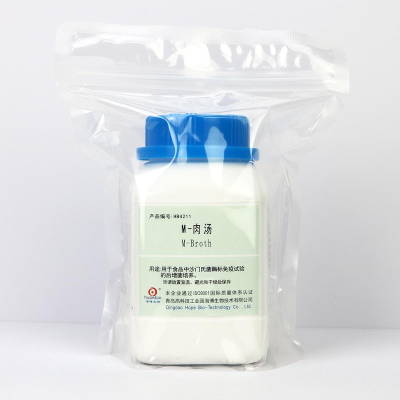 M-肉汤/用于食品中沙门氏菌酶标免疫试验的后增菌培养 M-Broth