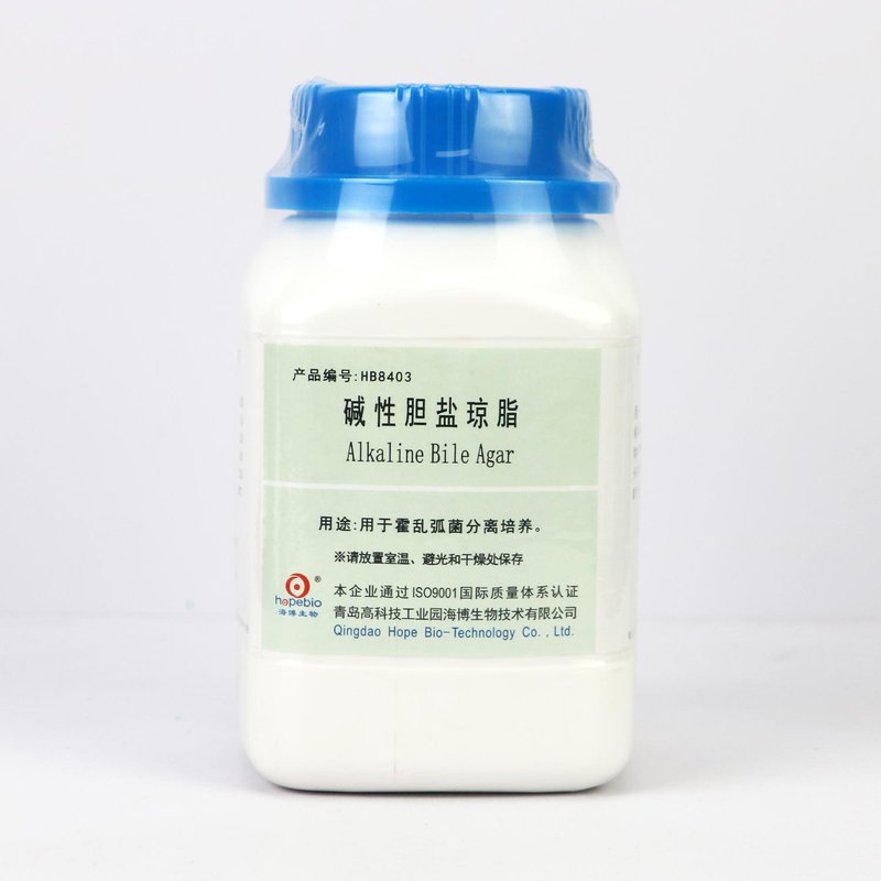 碱性胆盐琼脂/用于霍乱弧菌分离培养 Alkaline Bile Agar