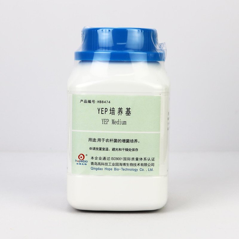 YEP培养基/用于农杆菌的增菌培养 YEP Medium