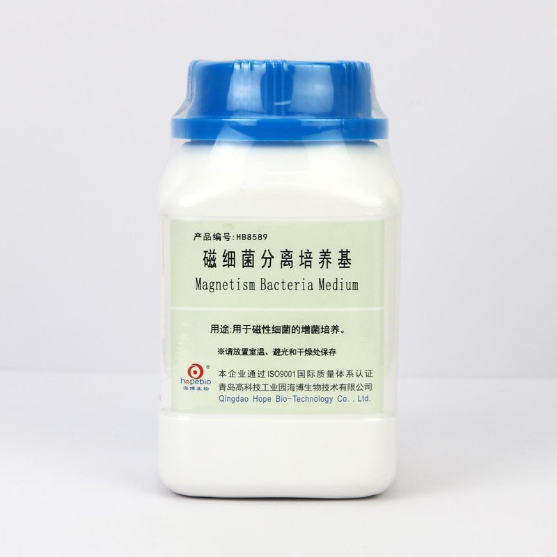 磁细菌分离培养基/用于磁细菌的分离培养 Media for isolation of magnetotactic bacteria