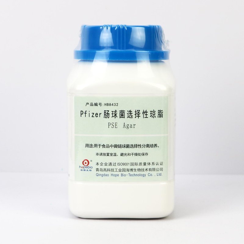 Pfizer Enterococcus Selective Agar
