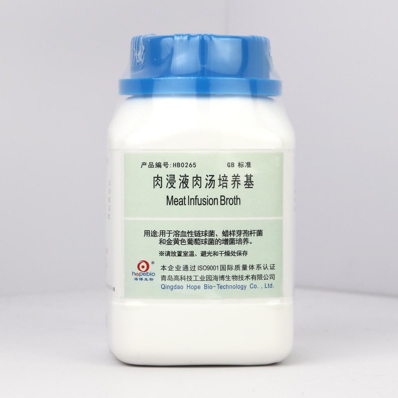 肉浸液肉汤培养基/用于溶血性链球菌、蜡样芽孢杆菌和金黄色葡萄球菌的增菌培养（GB标准） Meat Infusion Broth