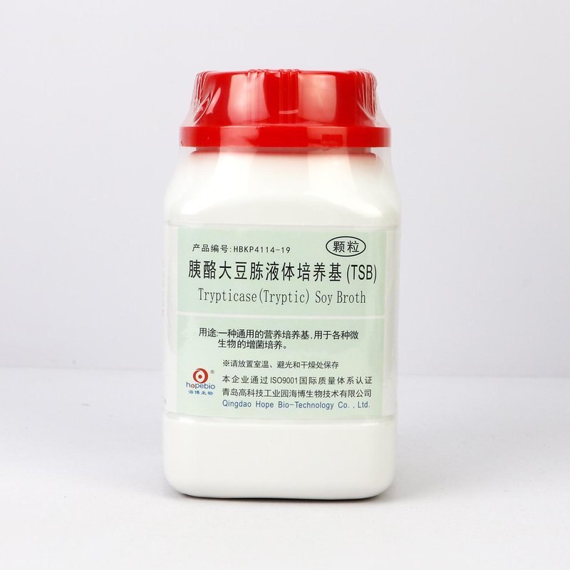 Trypticase(Tryptic) Soy Broth