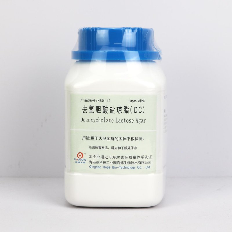 去氧胆酸盐琼脂（DC）（日本标准）/用于大肠菌群固体平板测定 Desoxycholate Lactose Agar
