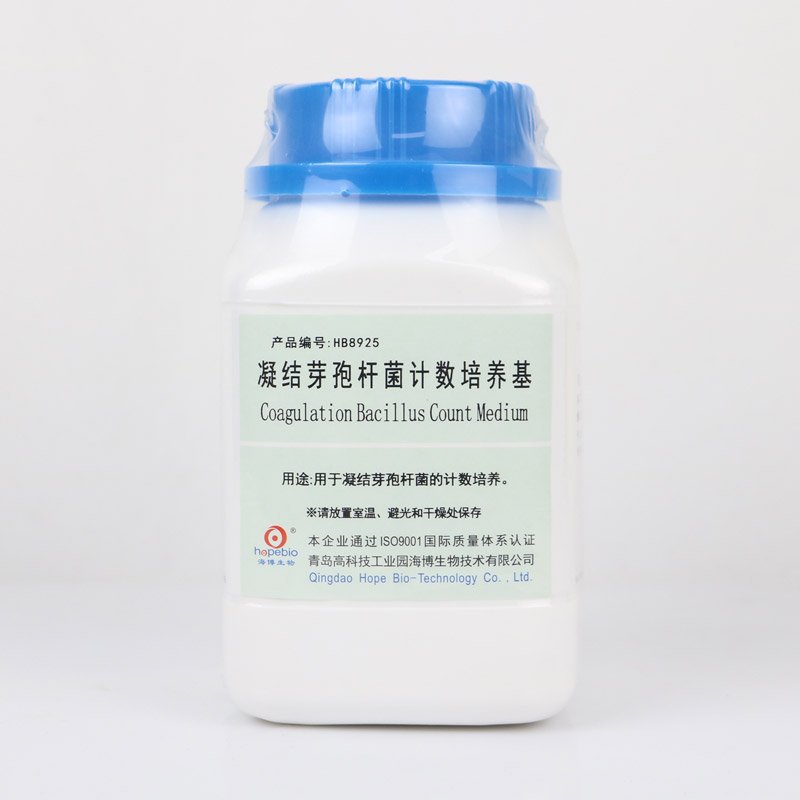 凝结芽孢杆菌计数培养基/用于凝结芽孢杆菌的计数培养 Coagulation Bacillus Count Medium