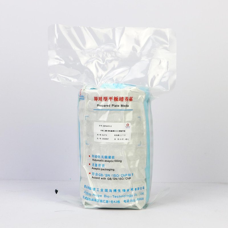 纤维二糖-多粘菌素E（CC）琼脂平板（9cm）/用于创伤弧菌分离培养基 Cellobiose-polymyxin