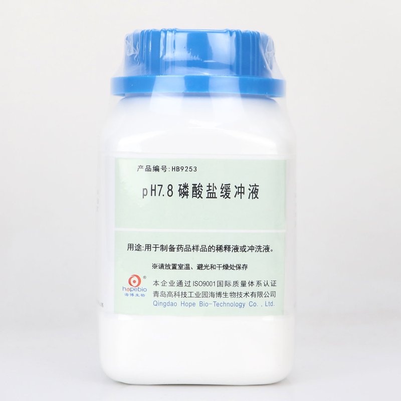 PH7.8 Phosphate Buffer