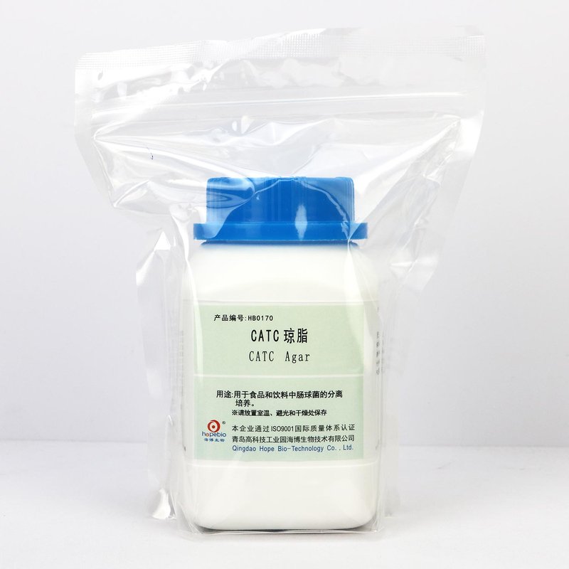 CATC琼脂/用于食品和饮料中肠球菌的分离培养 CATC Agar