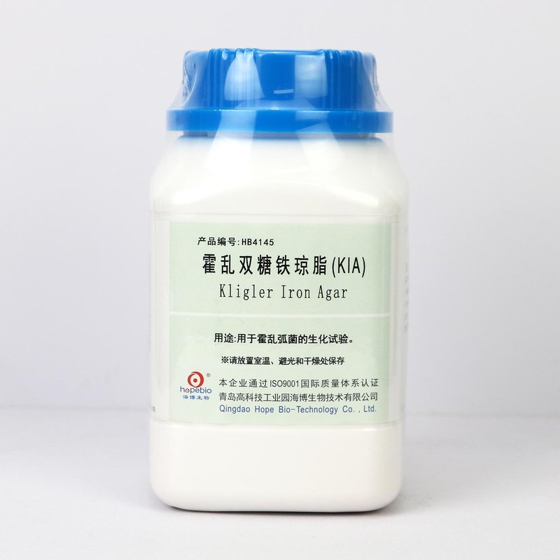 霍乱双糖铁琼脂(KIA)/用于霍乱弧菌的生化试验 Kligler Iron Agar