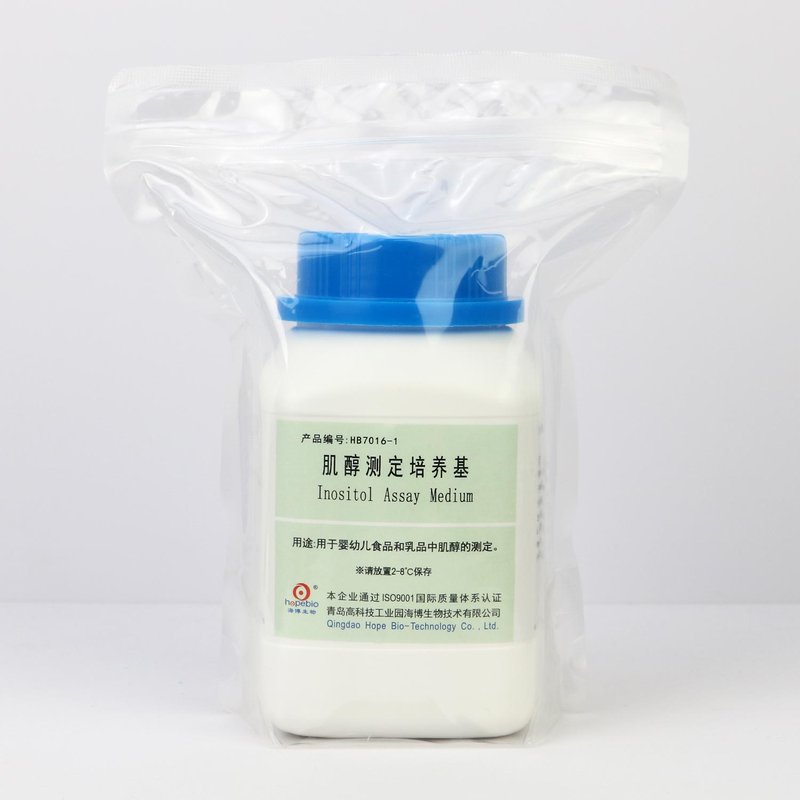 Inositol Assay Medium