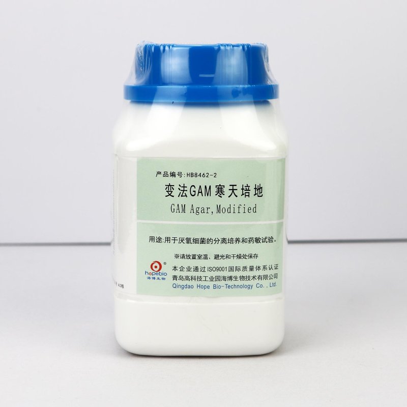 变法GAM寒天培地/用于厌氧细菌的分离培养和药敏试验 GAM Agar,Modified