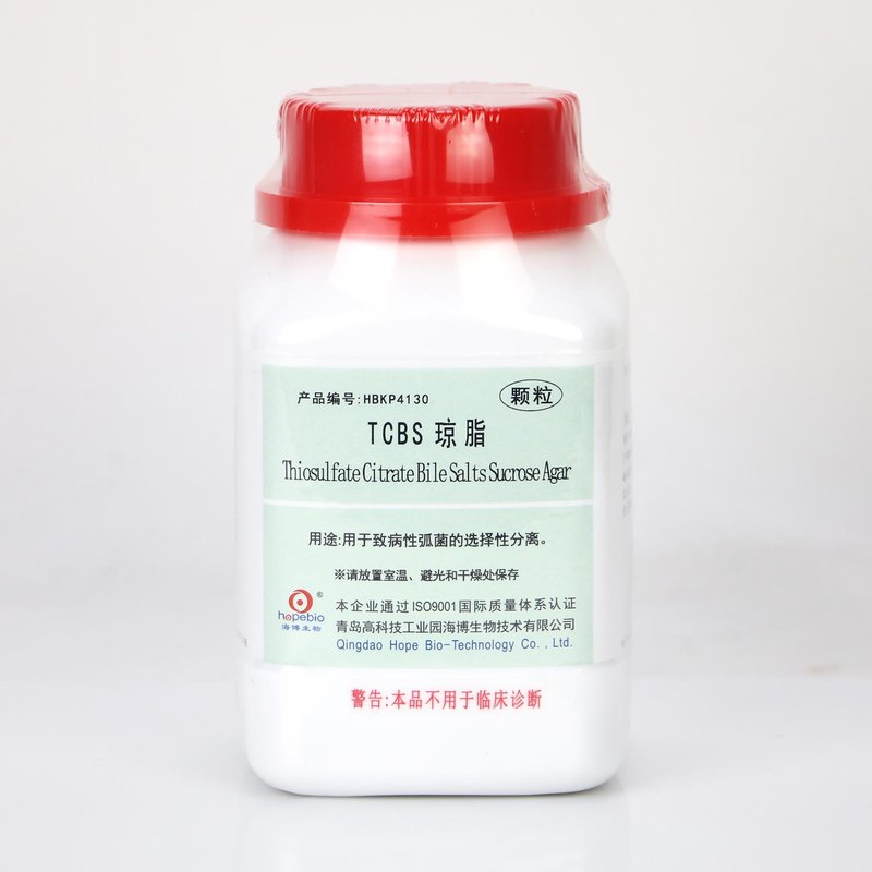 Thiosulfate Citrate Bile Salts Sucrose Agar