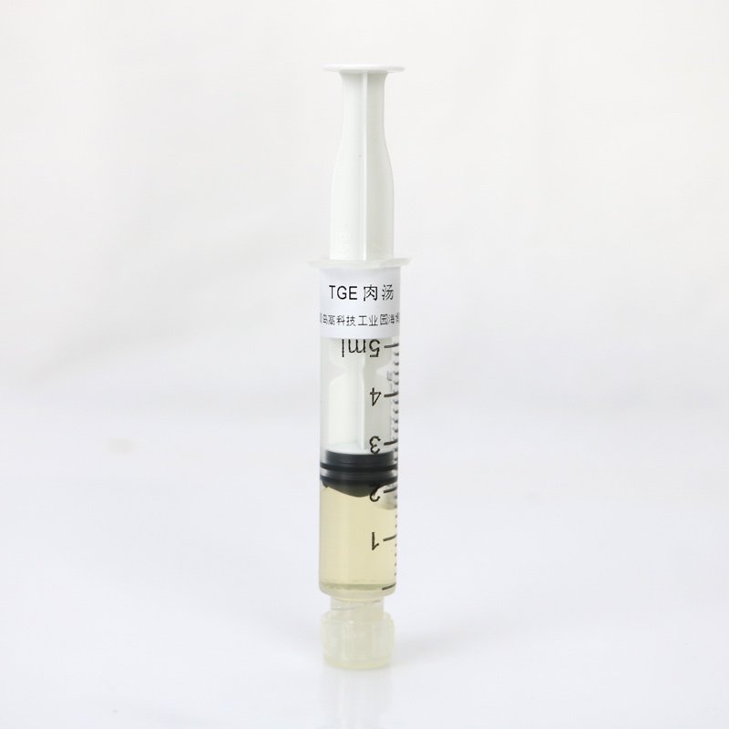 TGE肉汤(针筒装)（2ml）/用于奶制品中滤膜法细菌总数计数 TGE Broth