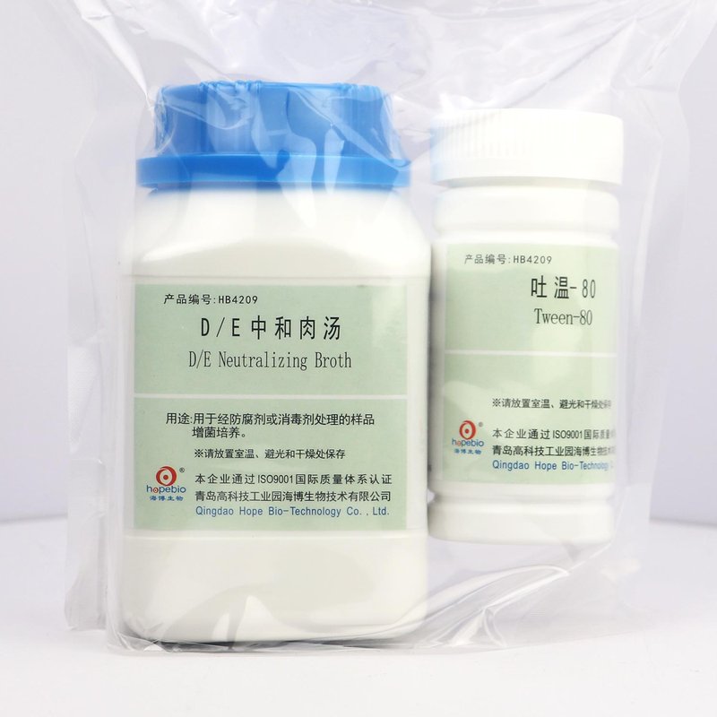 D/E中和肉汤/用于经防腐剂或消毒剂处理样品增菌培养 D/E Neutralizing Broth