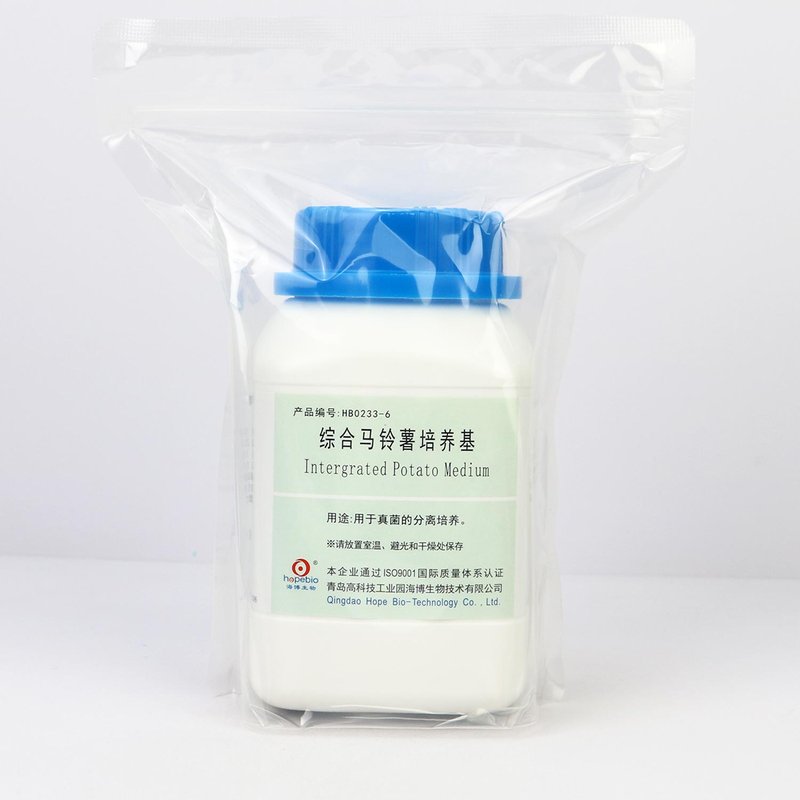 Intergrated Potato Medium