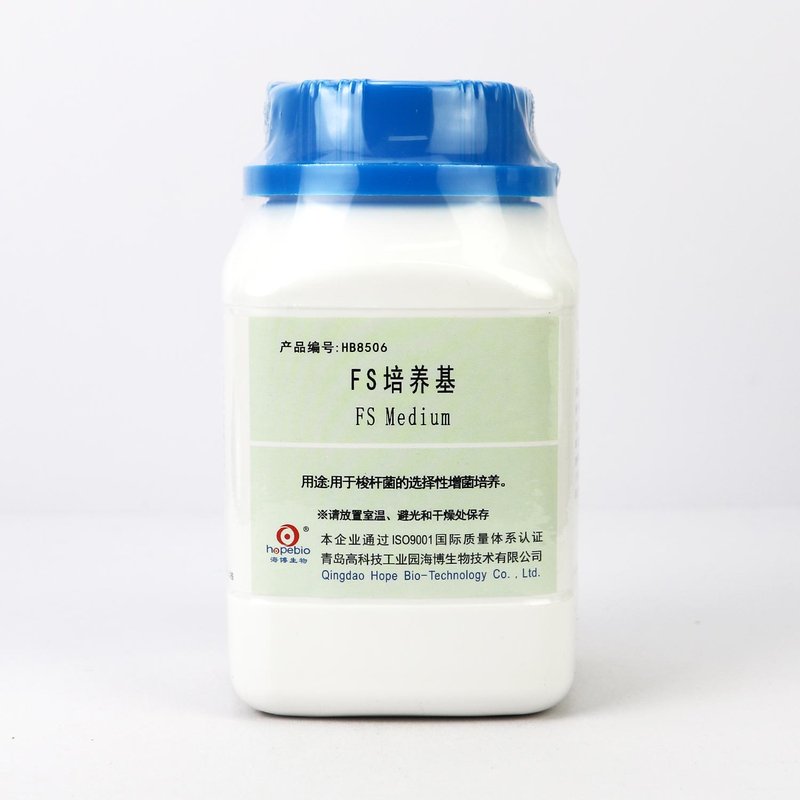 FS培养基/用于梭杆菌的选择性增菌培养 FS Medium