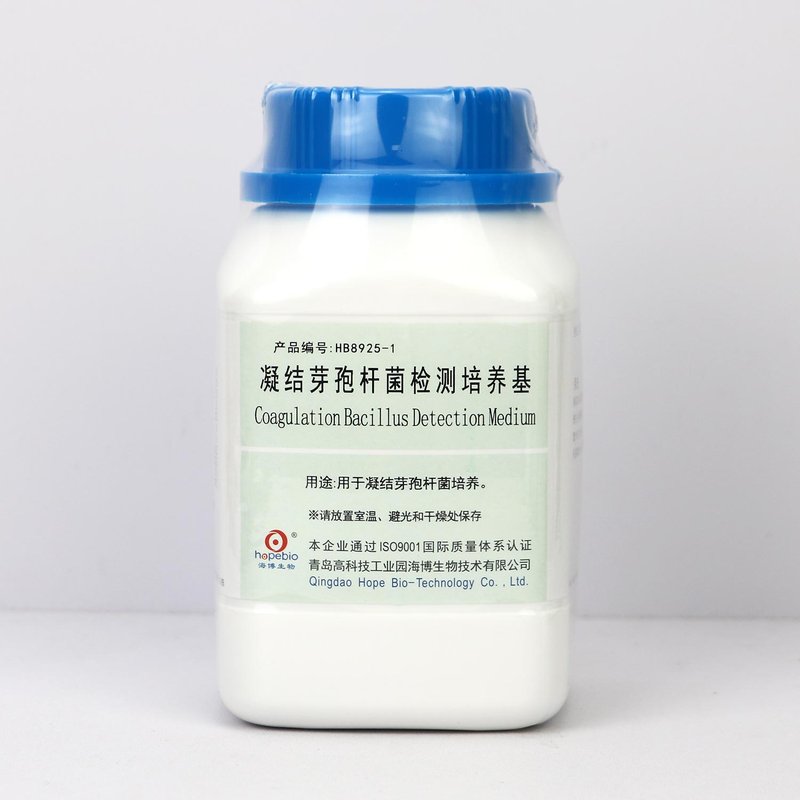 Coagulation Bacillus Detection Medium
