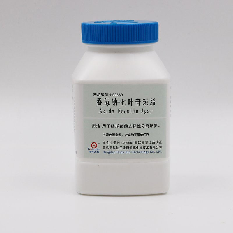 叠氮钠-七叶苷琼脂/用于肠球菌的选择性分离培养 Azide Esculin Agar