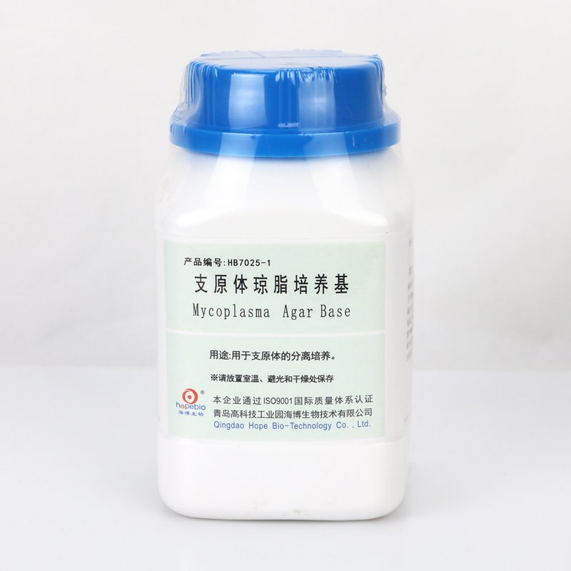 Mycoplasma Agar Base