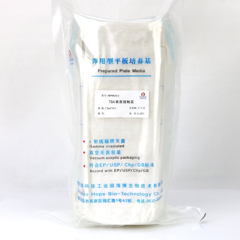 TSA表面接触皿（7.5cm）（2-25℃）/用于微生物培养 TSA surface contact dish