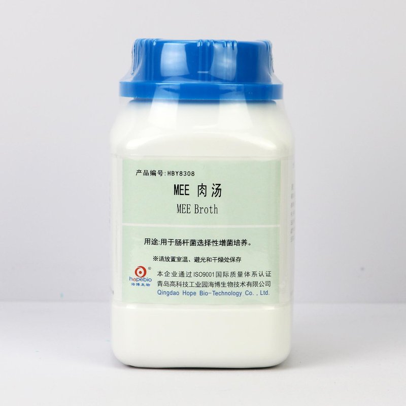 MEE Broth
