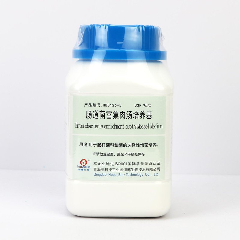 Enterobacteria enrichment broth-Mossel Medium