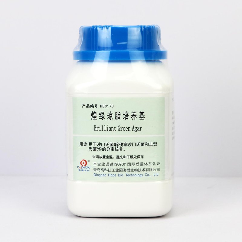 煌绿琼脂/用于沙门氏菌（除伤寒沙门氏菌和志贺氏菌外）的分离培养 Brilliant Green Agar