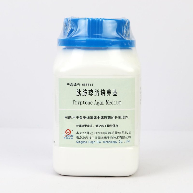 Tryptone Agar Medium