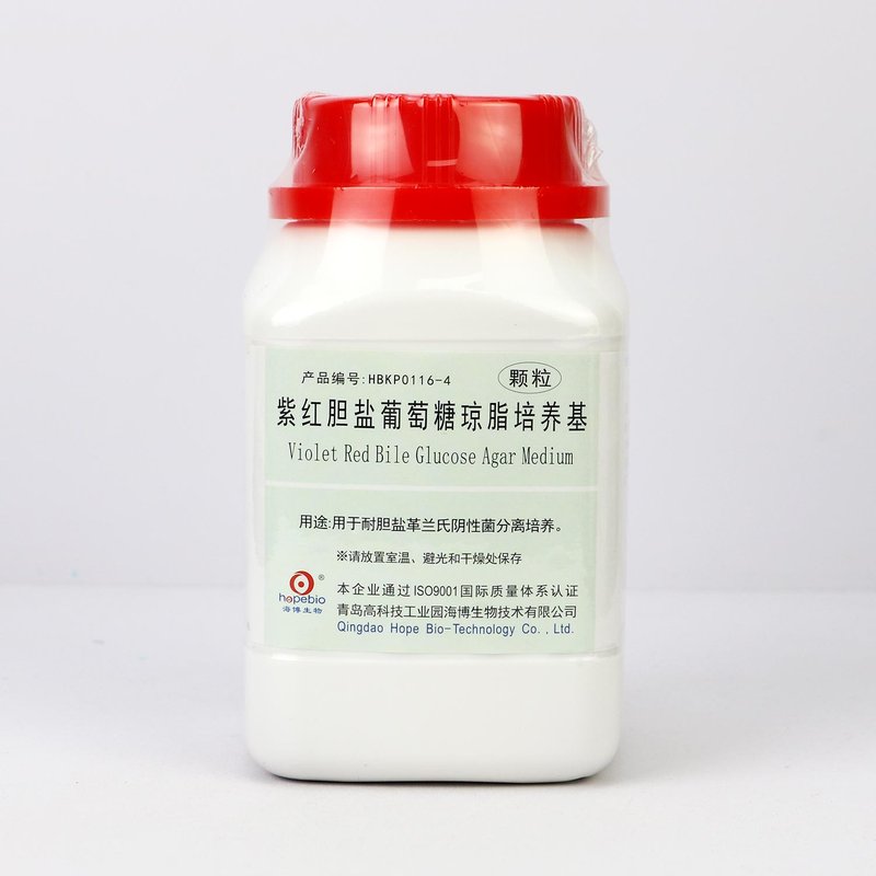 Violet Red Bile Glucose Agar Medium