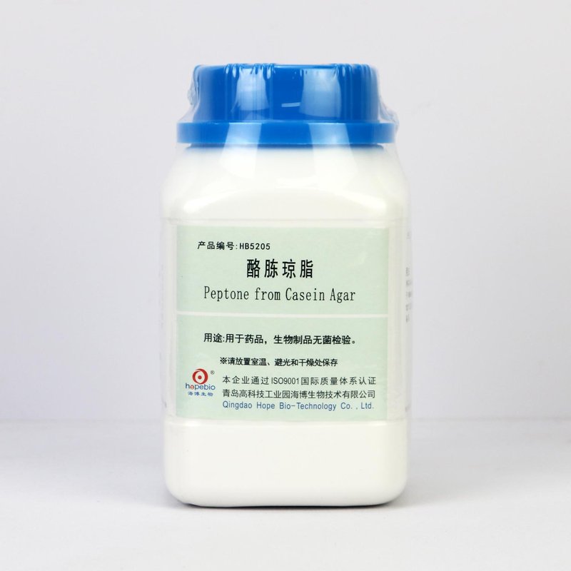 酪胨琼脂/用于药品，生物制品无菌检验 Peptone from Casein Agar