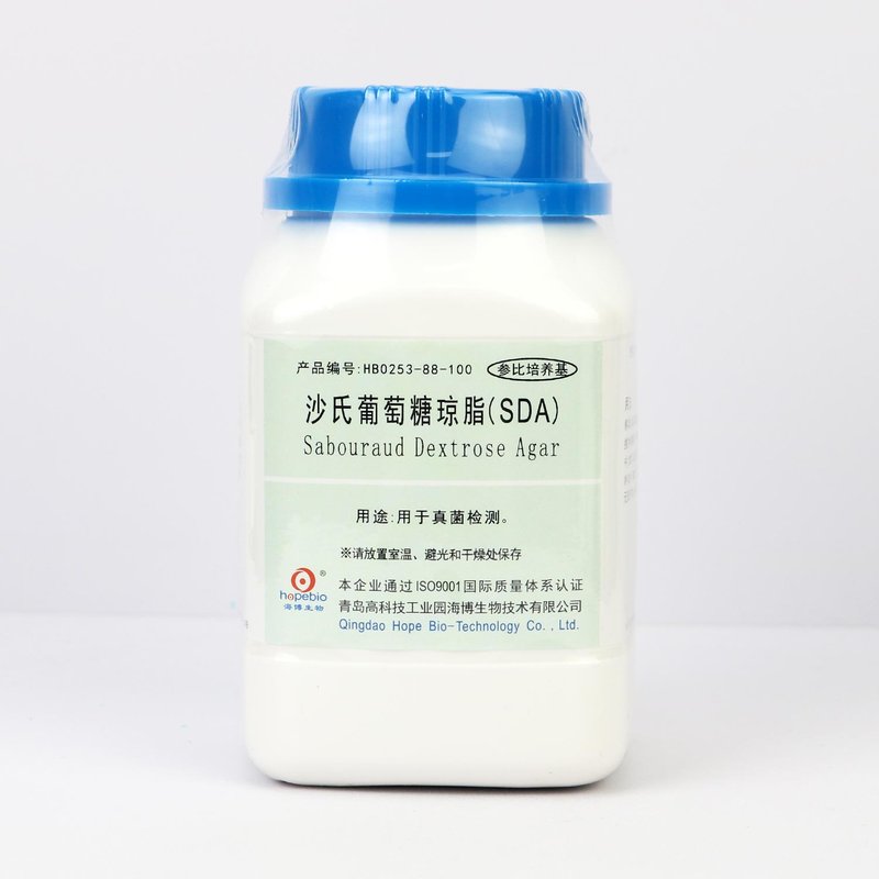 Sabouraud Dextrose Agar