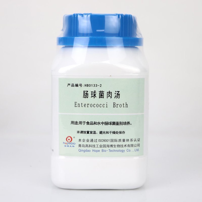 肠球菌肉汤/用于肠球菌增菌培养 Enterococcus Broth