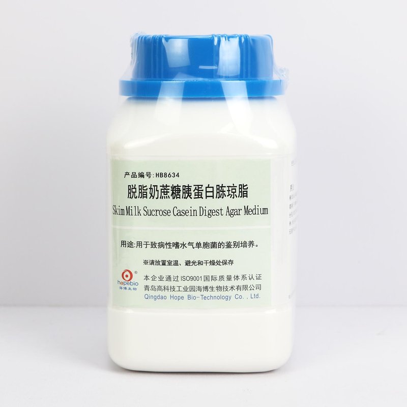 Skim Milk Sucrose Casein Digest Agar Medium
