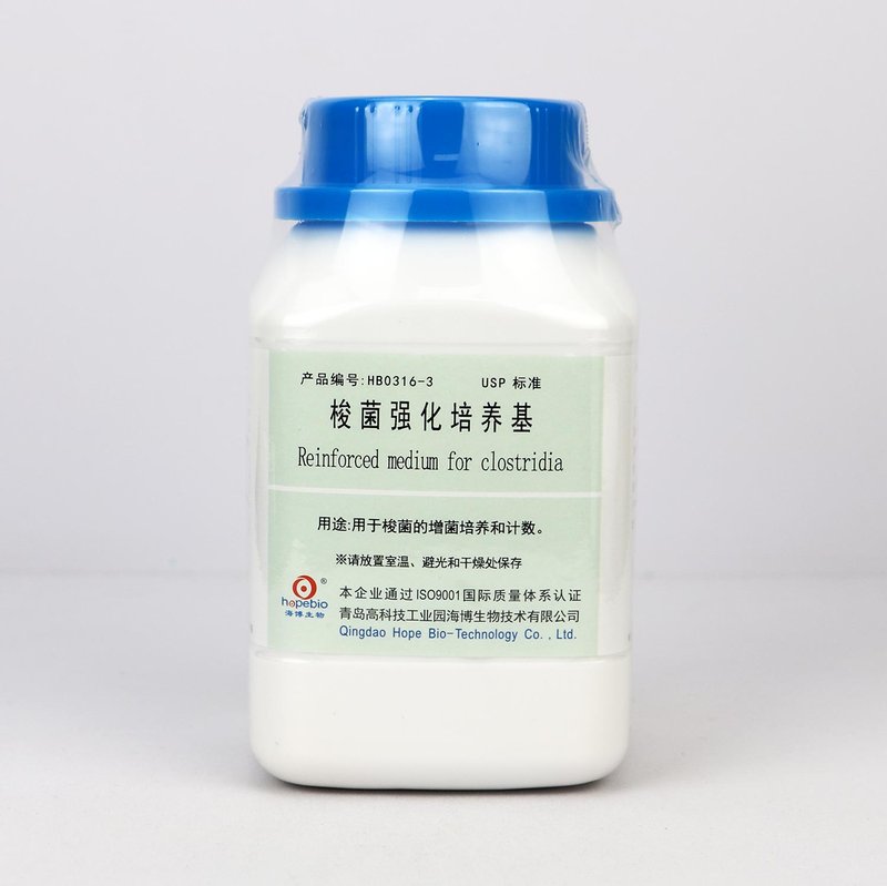 梭菌强化培养基(USP标准)(Reinforced medium for clostridia)/用于梭菌的增菌培养和计数 Reinforced medium for clostridia