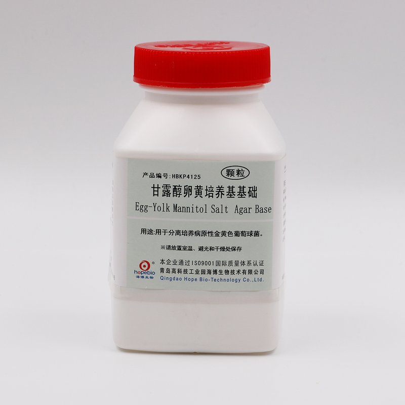 Egg-Yolk Mannitol Salt agar Base