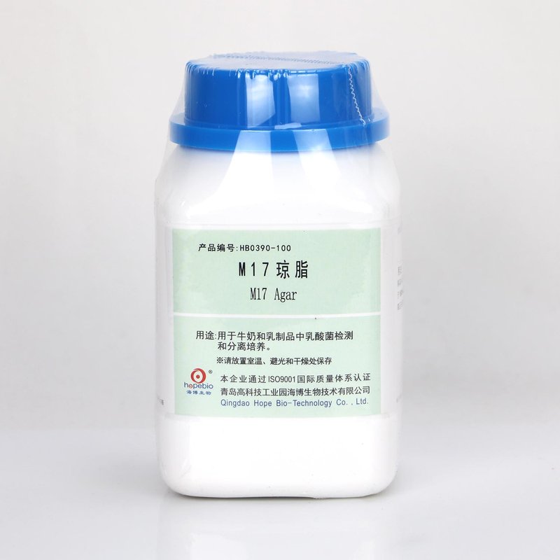 M17 Agar