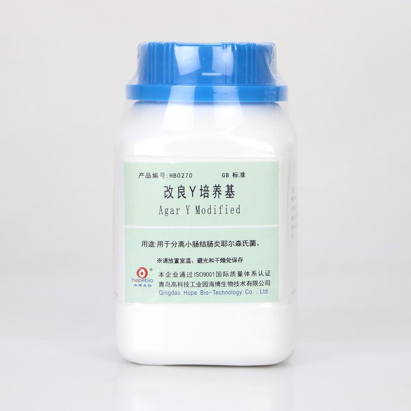 改良Y培养基/用于分离小肠结肠炎耶尔森氏菌（GB标准） Agar Y Modified