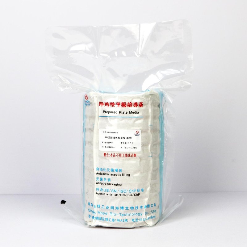 Mueller-Hinton Agar Medium Plate