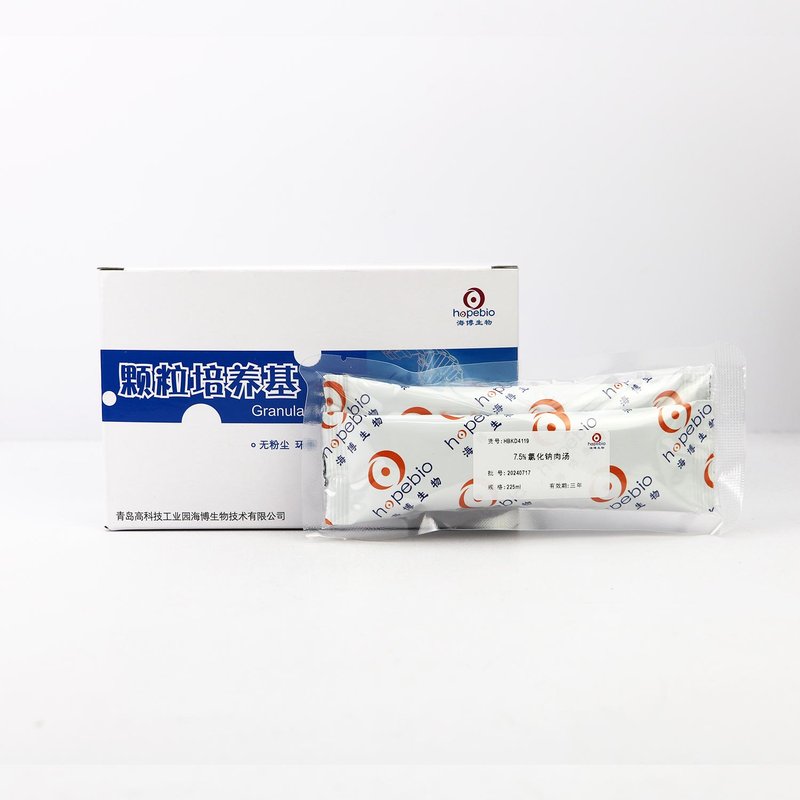 7.5% Sodium Chloride Broth