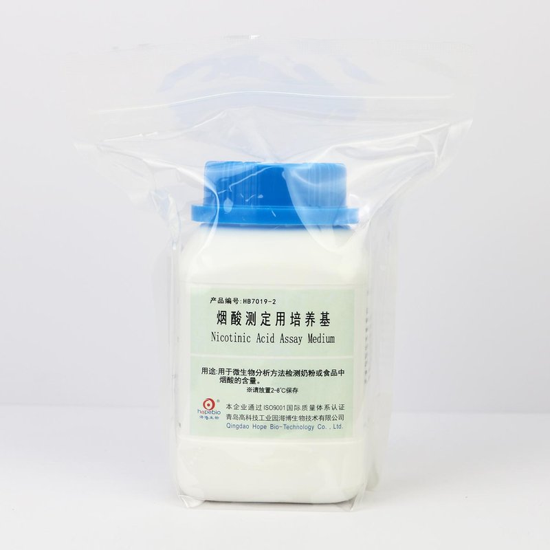 Nicotinic Acid Assay Medium