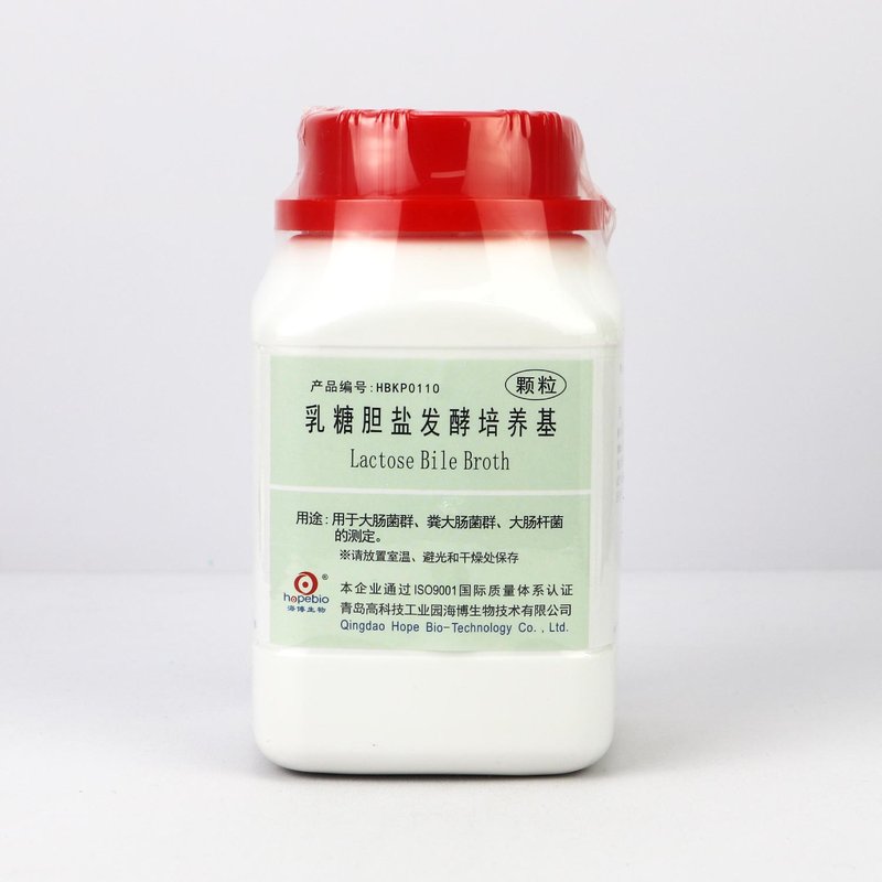 Lactose Bile Broth