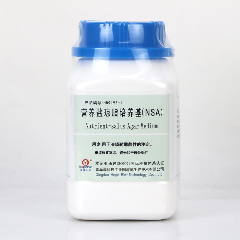 Nutrient-salts Agar Medium