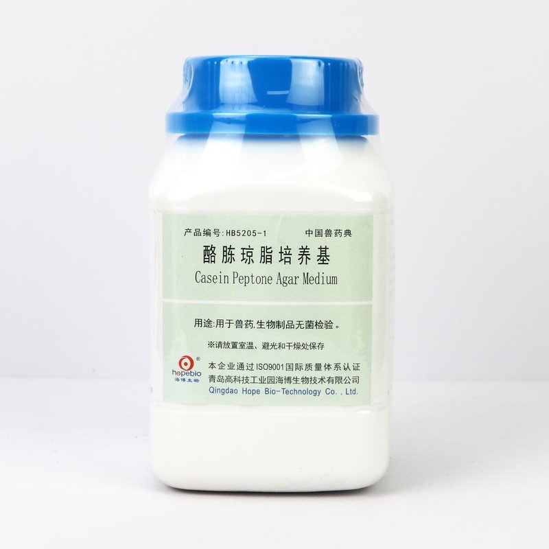 Casein Peptone Agar Medium