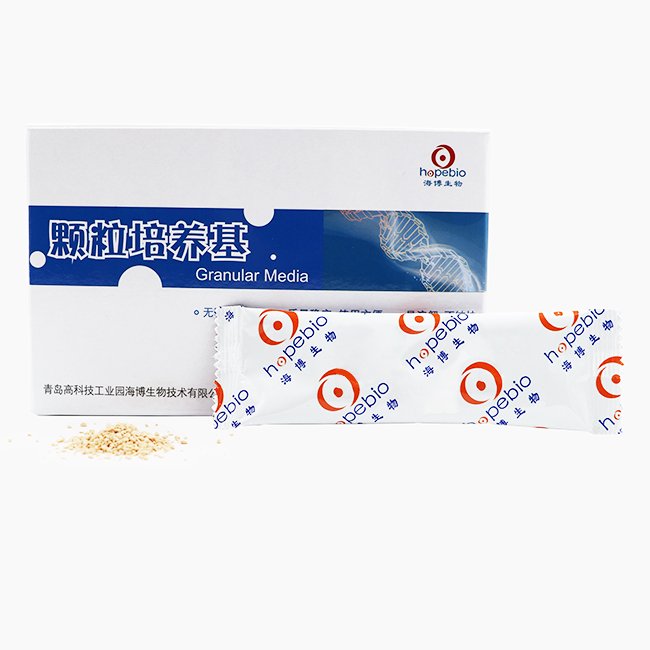 Thioglycollate Medium