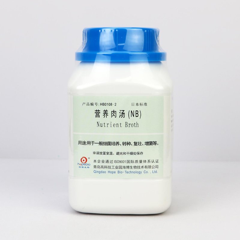 Nutrient Broth（Japan）