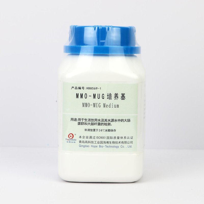 MMO-MUG培养基/用于生活饮用水及其水源水中大肠菌群和大肠杆菌的检测 MMO-MUG Medium