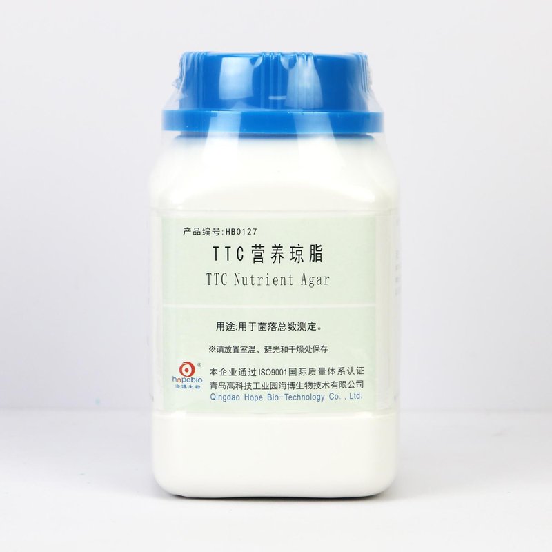 TTC营养琼脂/用于细菌总数测定 TTC Nutrient Agar