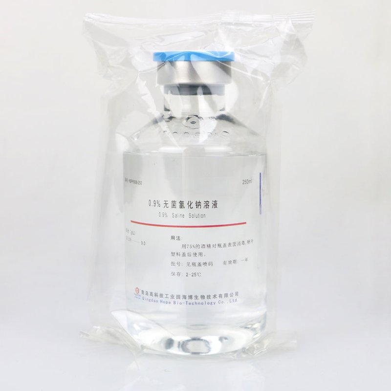 0.9%无菌氯化钠溶液瓶装（250ml）/用于微生物培养 0 9% Saline Solution