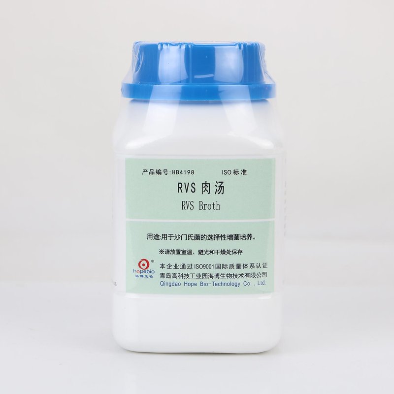 RVS肉汤(ISO标准)/用于沙门氏菌的选择性增菌培养（ISO标准） RVS Broth