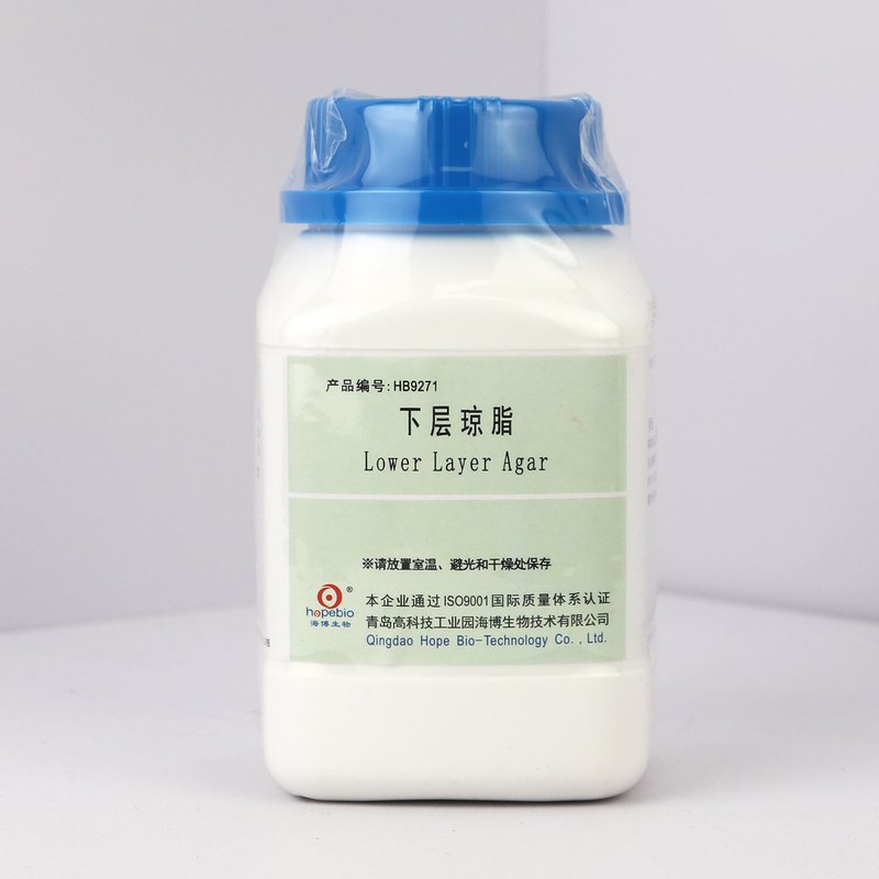 Lower Layer Agar